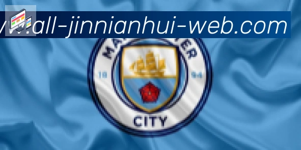 jinnianhui金年会官方平台合作伙伴