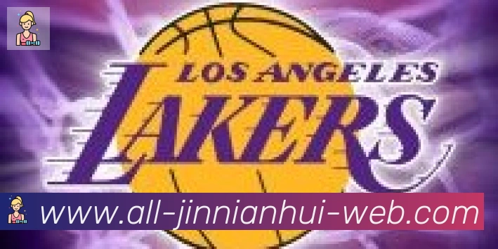 jinnianhui金年会官方平台合作伙伴